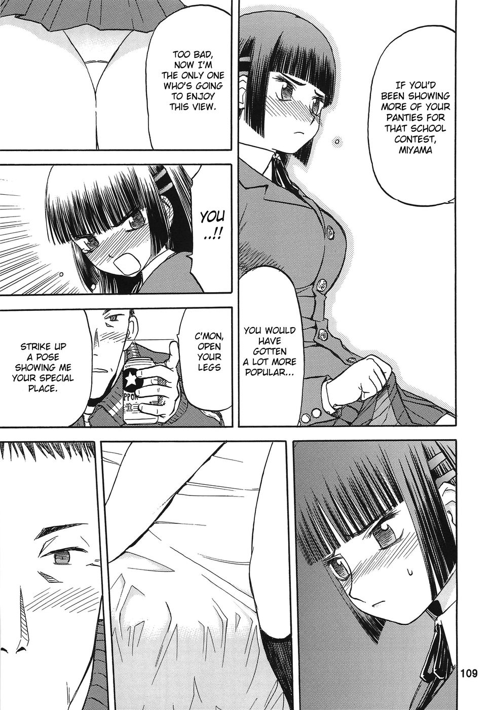 Hentai Manga Comic-Blue Snow Blue-Chapter 9-23